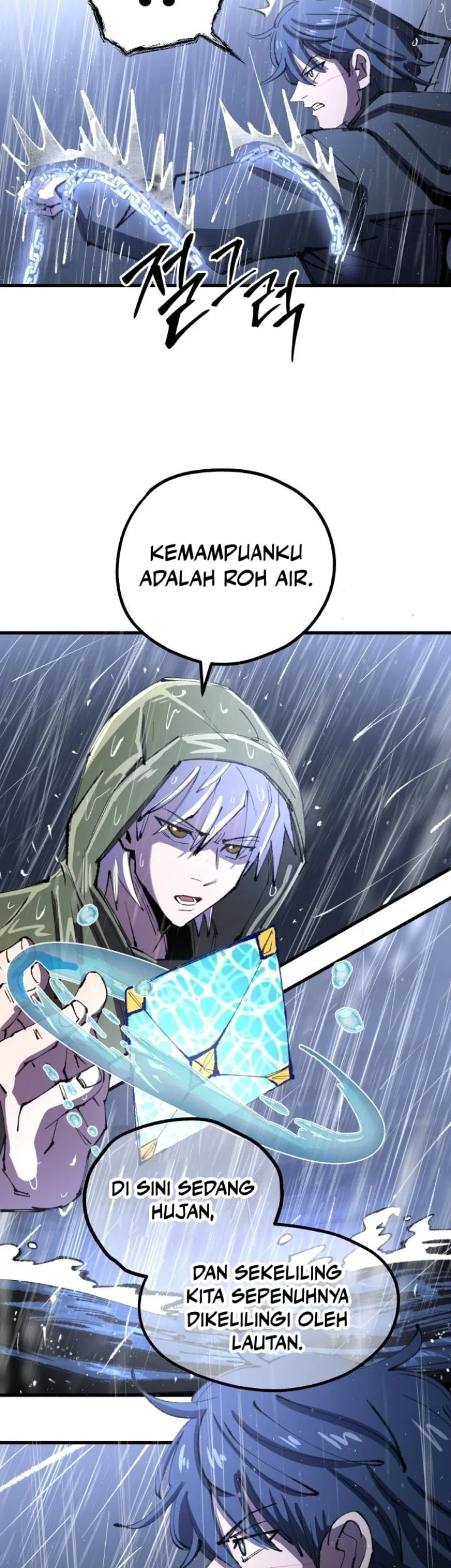 Island of Stars and Chains Chapter 8 Gambar 32