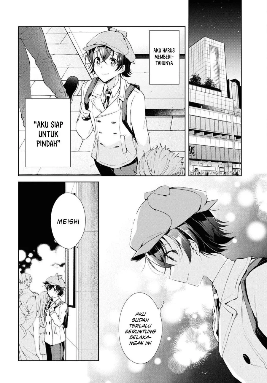 Isshiki-san wa Koi wo Shiritai Chapter 22 Gambar 19