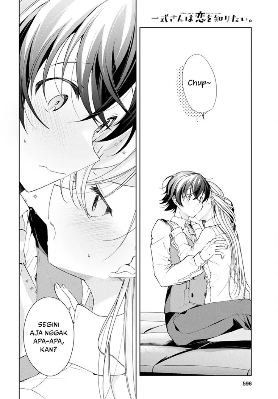 Isshiki-san wa Koi wo Shiritai Chapter 30 Gambar 16
