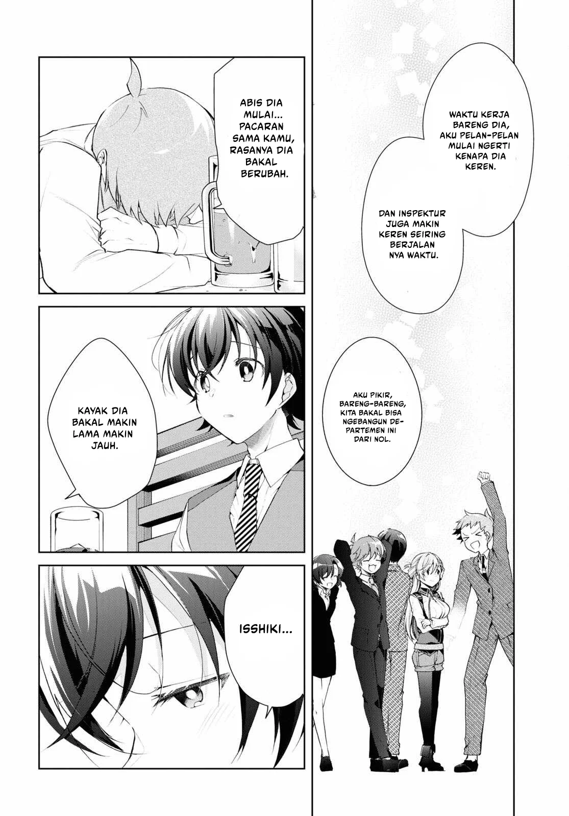 Isshiki-san wa Koi wo Shiritai Chapter 33 Gambar 13