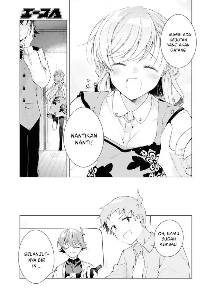Isshiki-san wa Koi wo Shiritai Chapter 44 Gambar 20