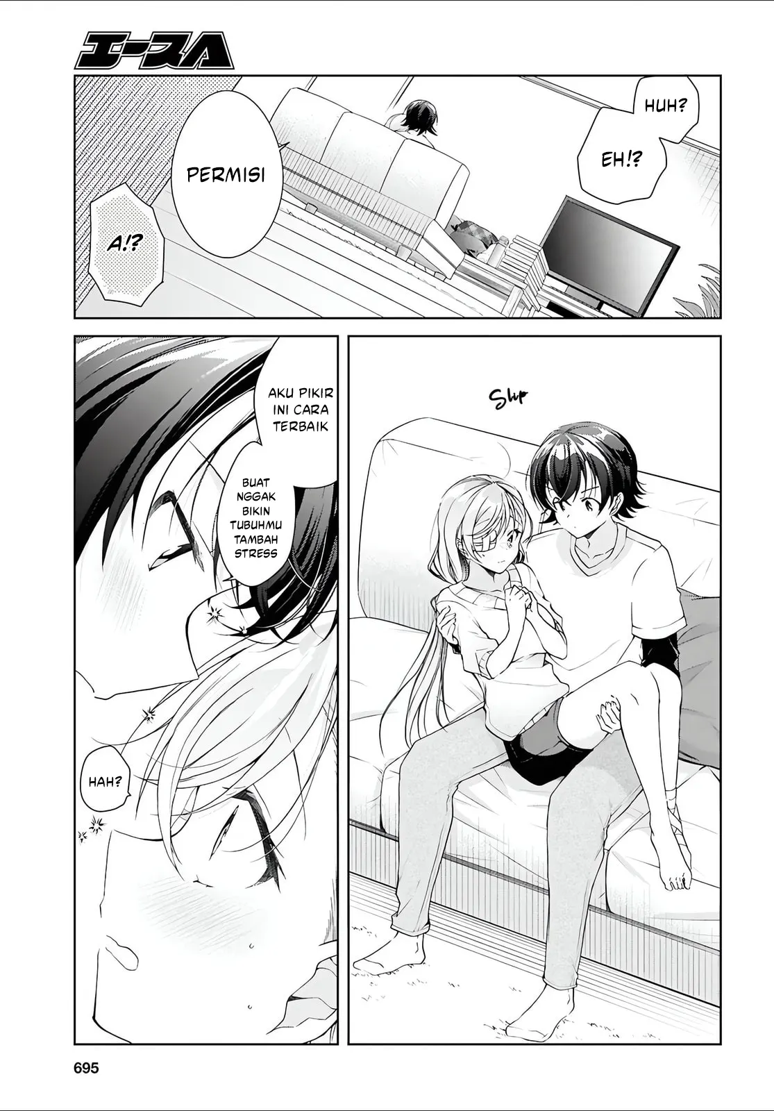 Isshiki-san wa Koi wo Shiritai Chapter 45 Gambar 19