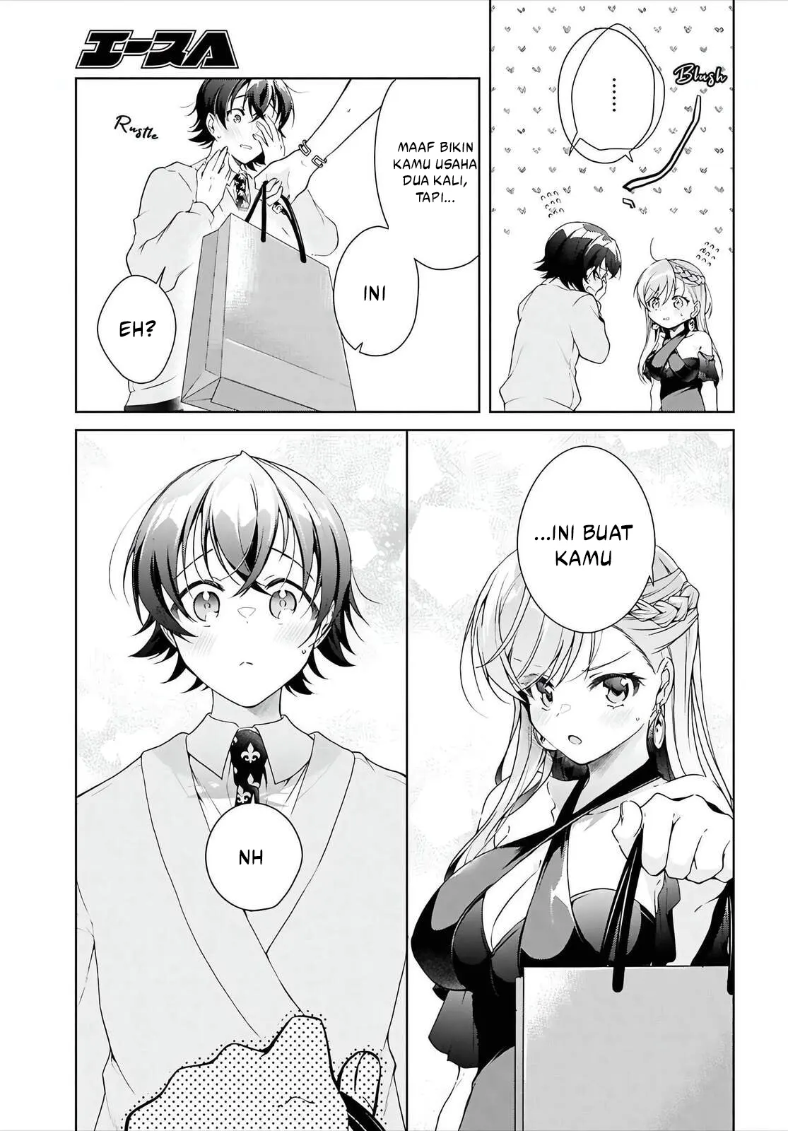 Isshiki-san wa Koi wo Shiritai Chapter 46.1 Gambar 17