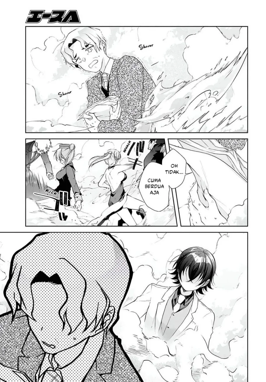 Isshiki-san wa Koi wo Shiritai Chapter 46.2 Gambar 14
