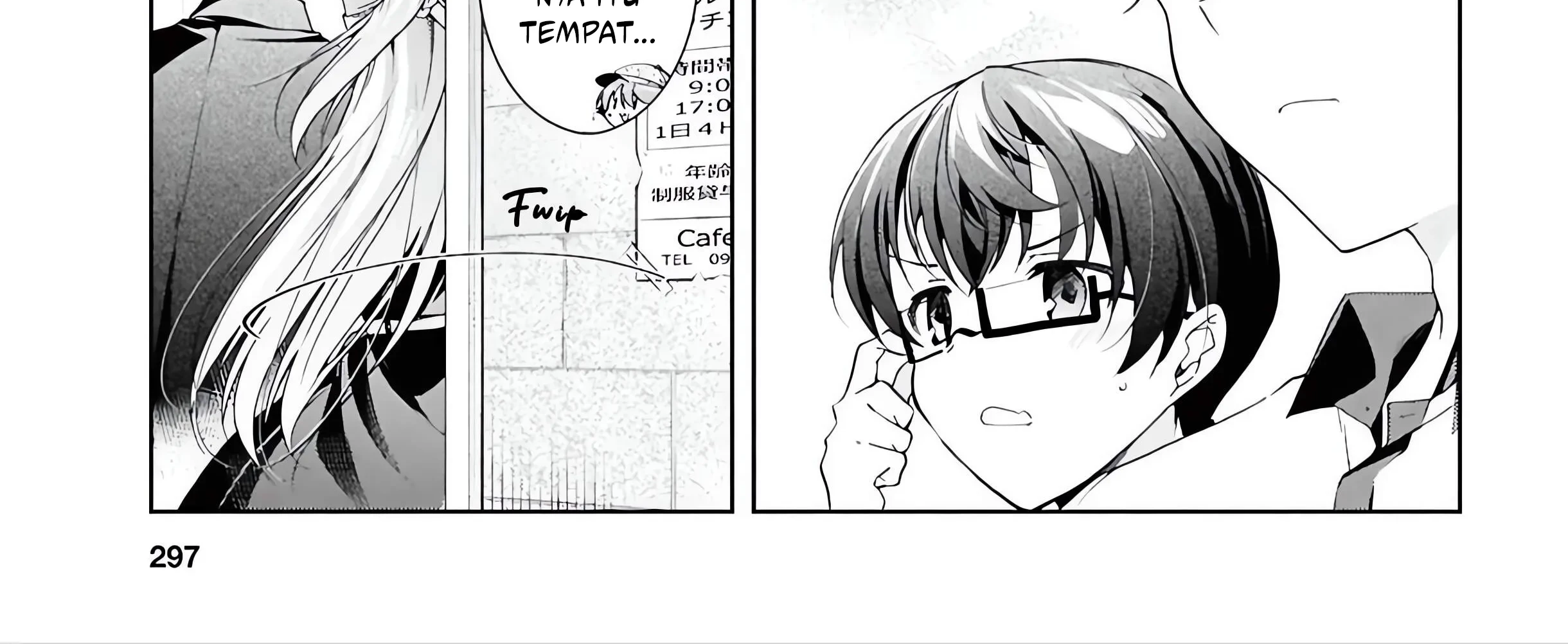 Isshiki-san wa Koi wo Shiritai Chapter 48 Gambar 31