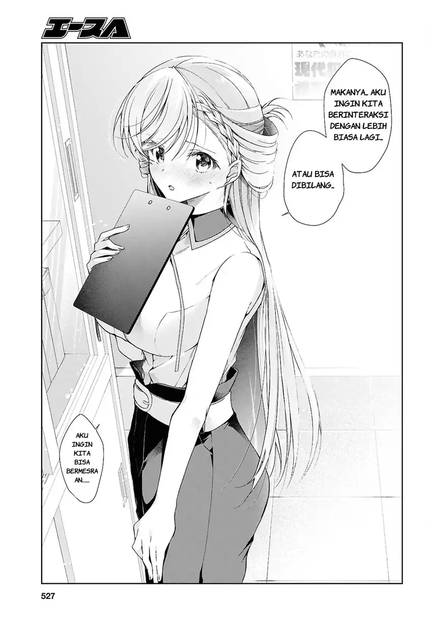 Isshiki-san wa Koi wo Shiritai Chapter 50 Gambar 18