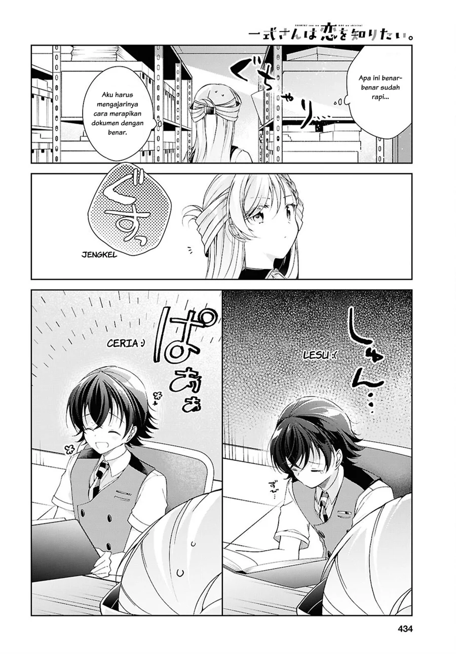 Isshiki-san wa Koi wo Shiritai Chapter 51 Gambar 17