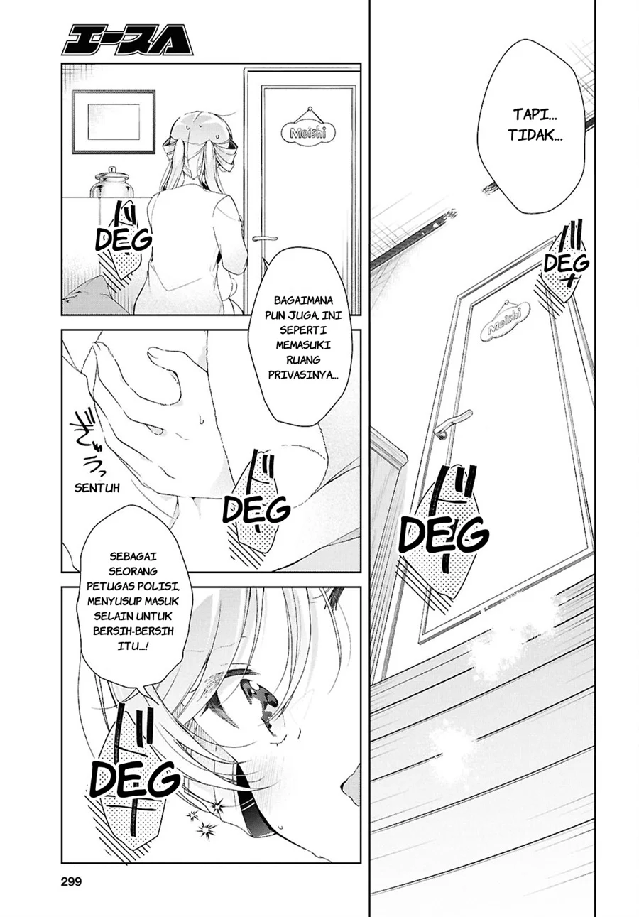 Isshiki-san wa Koi wo Shiritai Chapter 52.6 Gambar 12