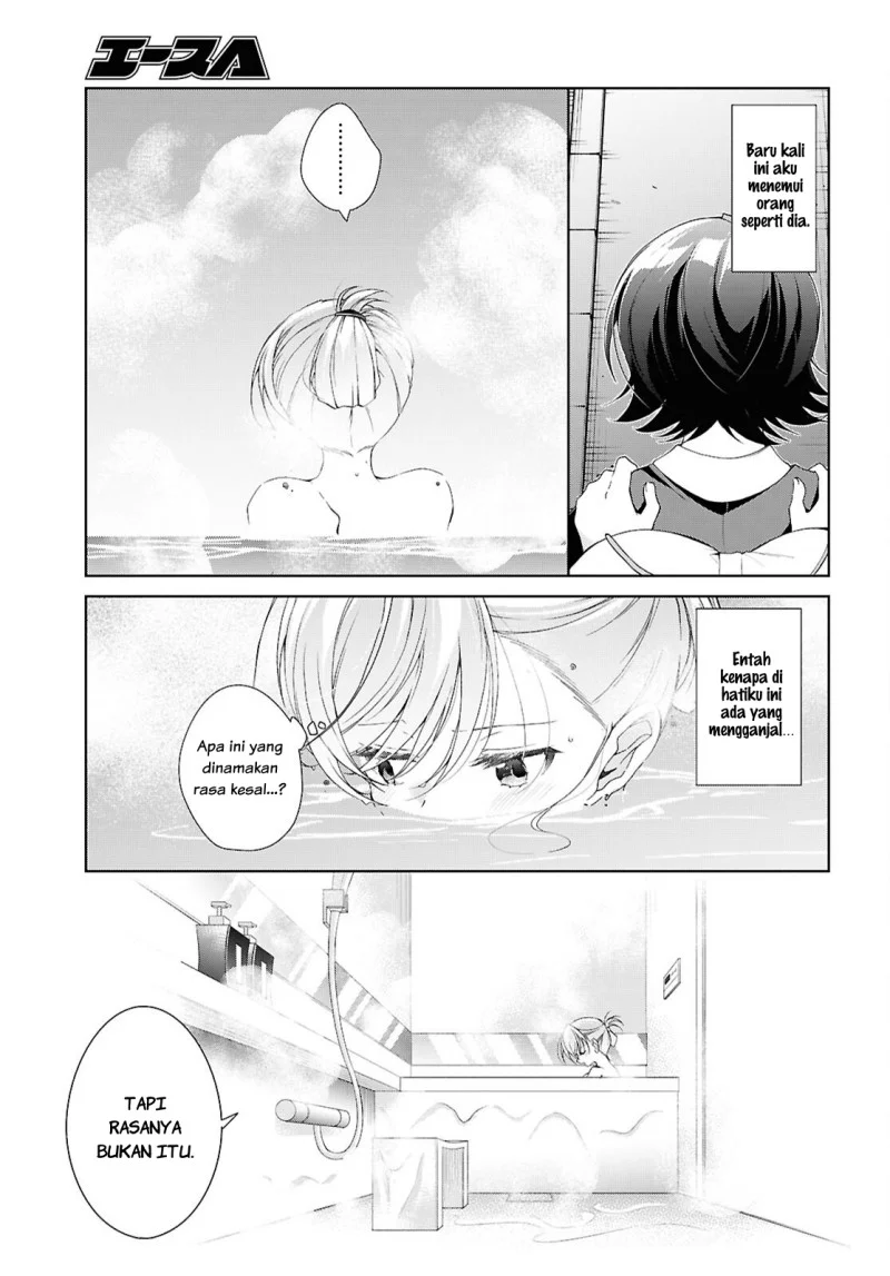 Isshiki-san wa Koi wo Shiritai Chapter 52 Gambar 22