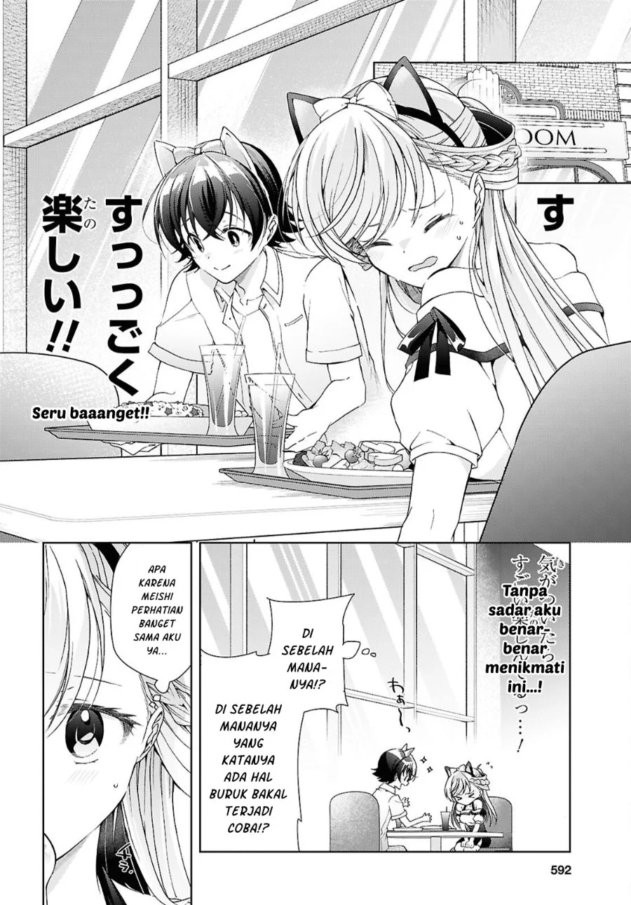 Isshiki-san wa Koi wo Shiritai Chapter 55 Gambar 19