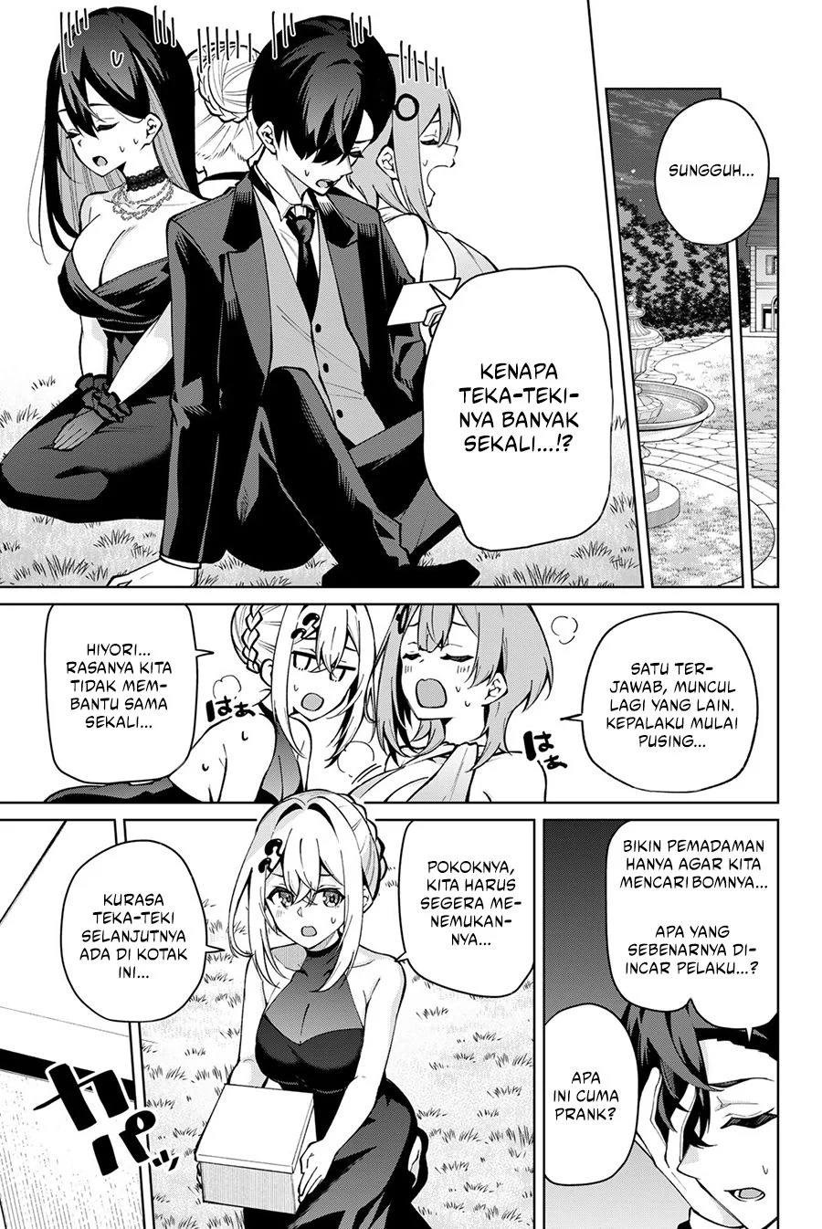 Issho Watashi no Joshu de ite! Chapter 19 Gambar 12