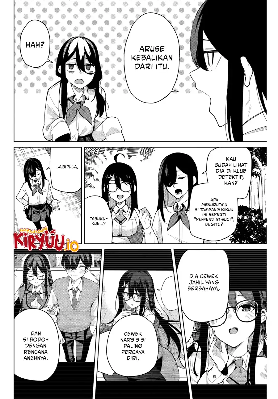 Issho Watashi no Joshu de ite! Chapter 7 Gambar 11