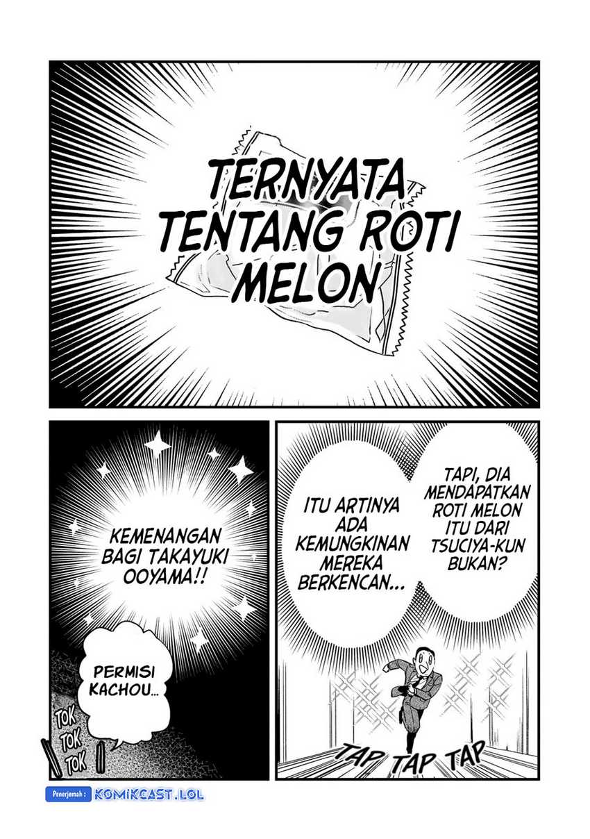 It’s Fun Having a 300,000 yen a Month Job Welcoming Home an Onee-san Who Doesn’t Find Meaning in a Job That Pays Her 500,000 yen a Month Chapter 26 Gambar 17