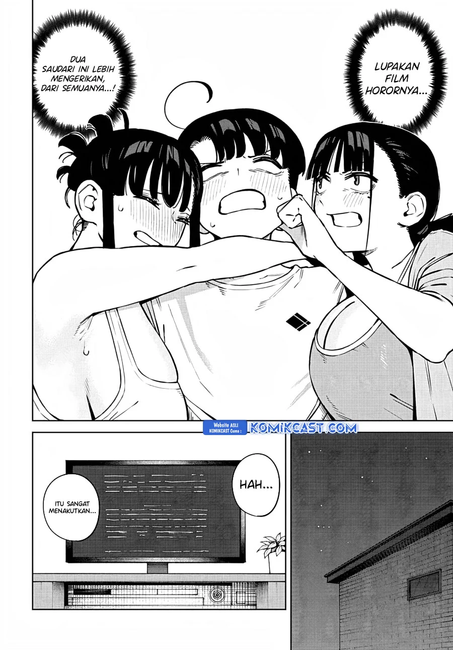 Itoko no Onee-chan ni Amaechau? Chapter 8 Gambar 11