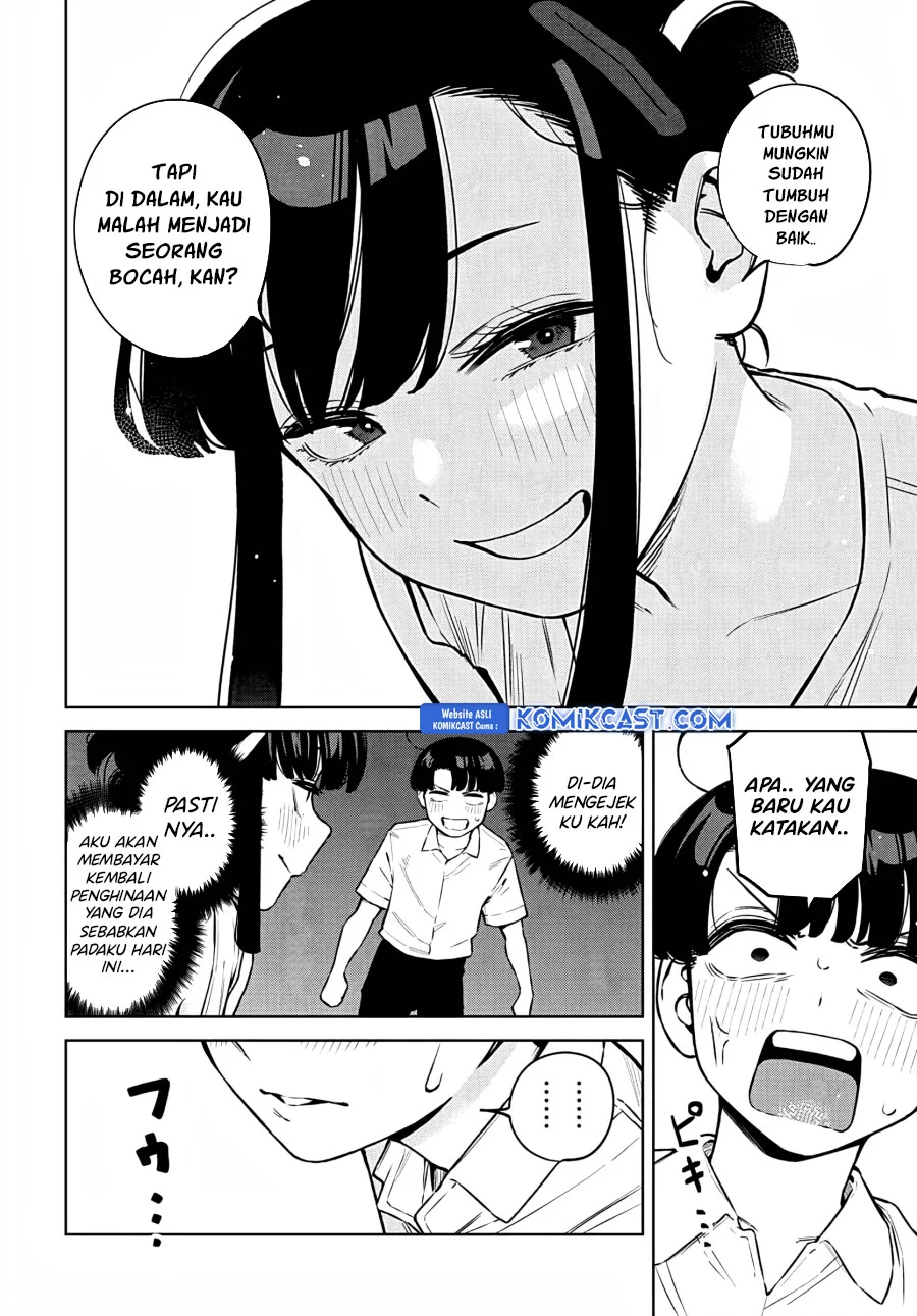 Itoko no Onee-chan ni Amaechau? Chapter 9 Gambar 11