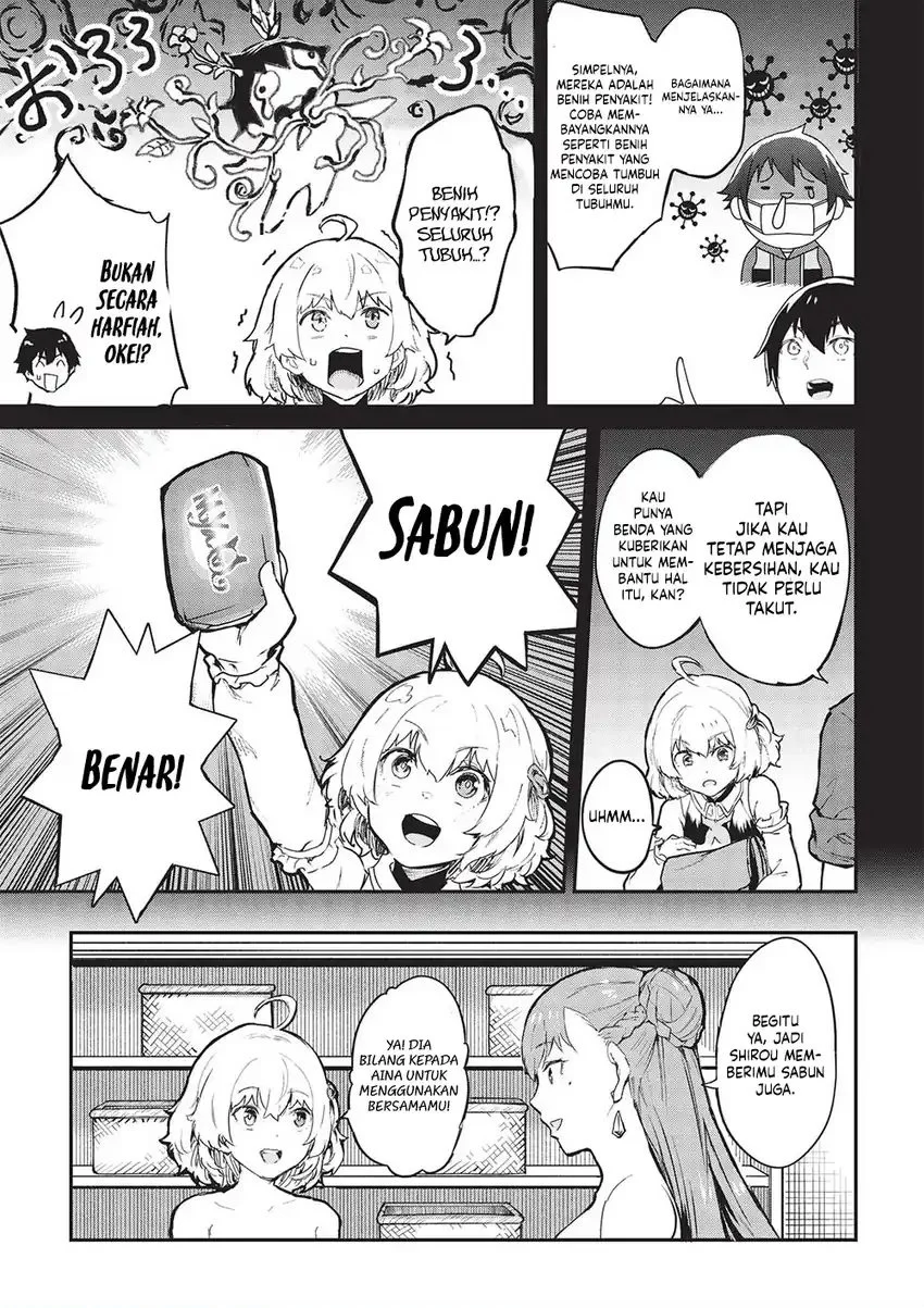 Itsu Demo Jitaku ni Kaereru Ore wa, Isekai de Gyoushoujin o Hajimemashita Chapter 43 Gambar 11