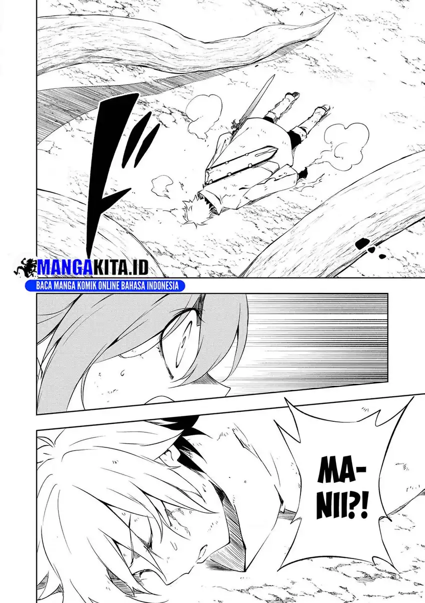 “Jako ni wa Kaji ga Oniaida www” to Iwareta Kaji Level 9999 no Ore, Tsuihousareta no de Boukensha ni Tenshoku suru – Saikyou de Musou Shinagara Guild de Tanoshiku Kurashimasu Chapter 17 Gambar 13