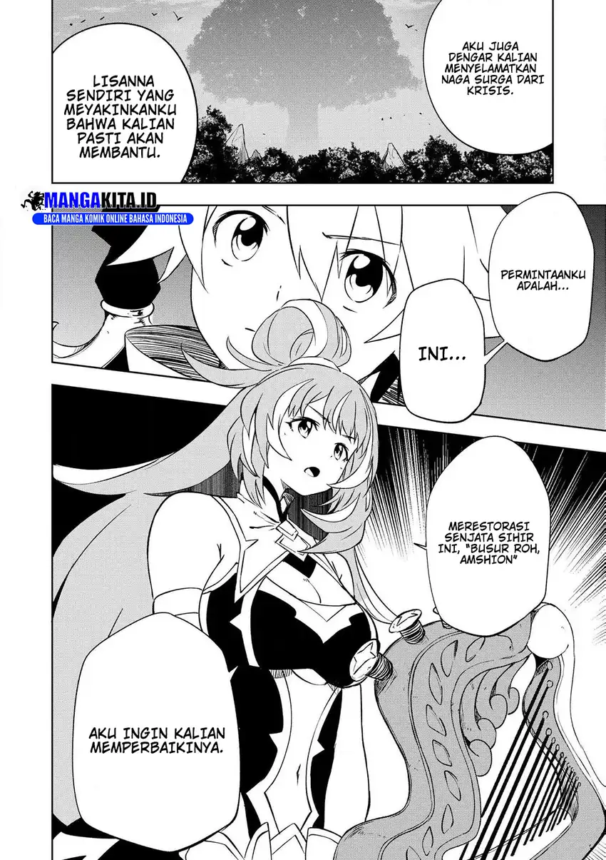 “Jako ni wa Kaji ga Oniaida www” to Iwareta Kaji Level 9999 no Ore, Tsuihousareta no de Boukensha ni Tenshoku suru – Saikyou de Musou Shinagara Guild de Tanoshiku Kurashimasu Chapter 21 Gambar 13