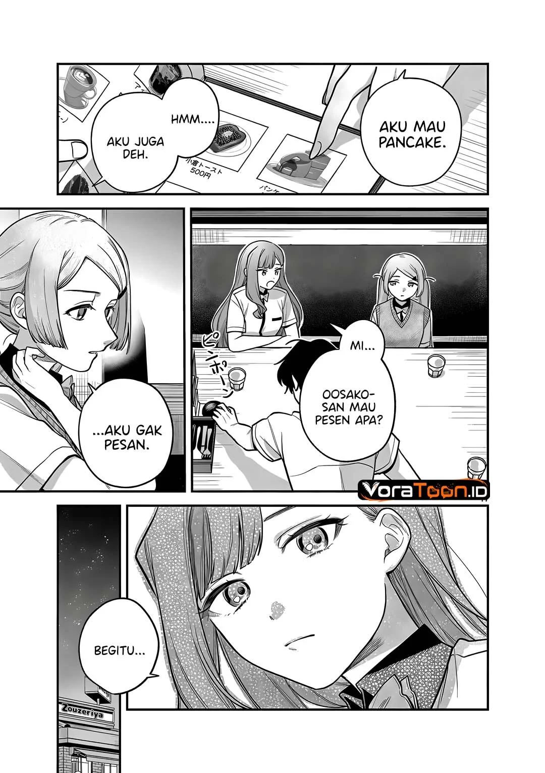 Janome-san wa Hohoemitai! Chapter 12 Gambar 18