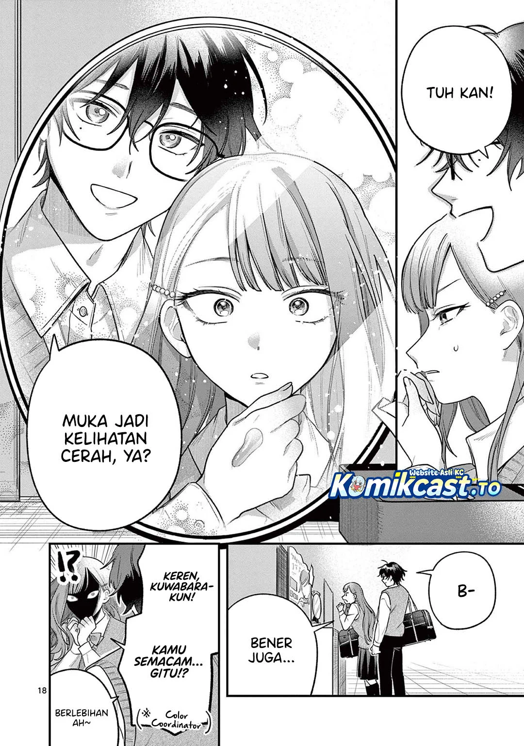Janome-san wa Hohoemitai! Chapter 3 Gambar 19