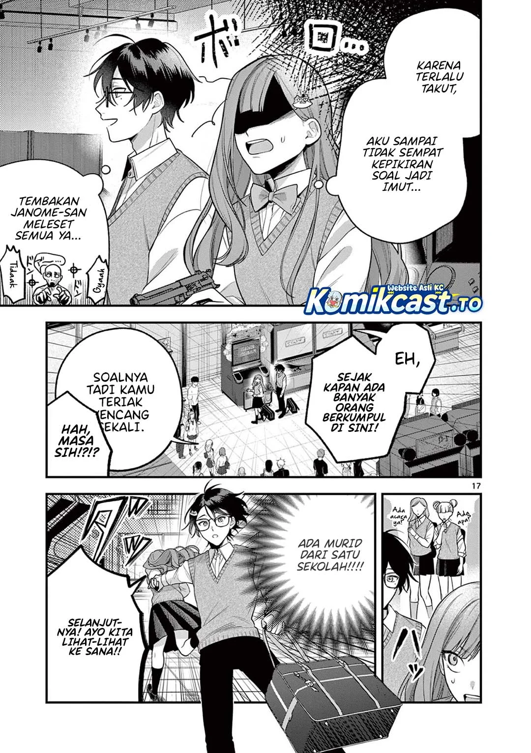 Janome-san wa Hohoemitai! Chapter 4 Gambar 17