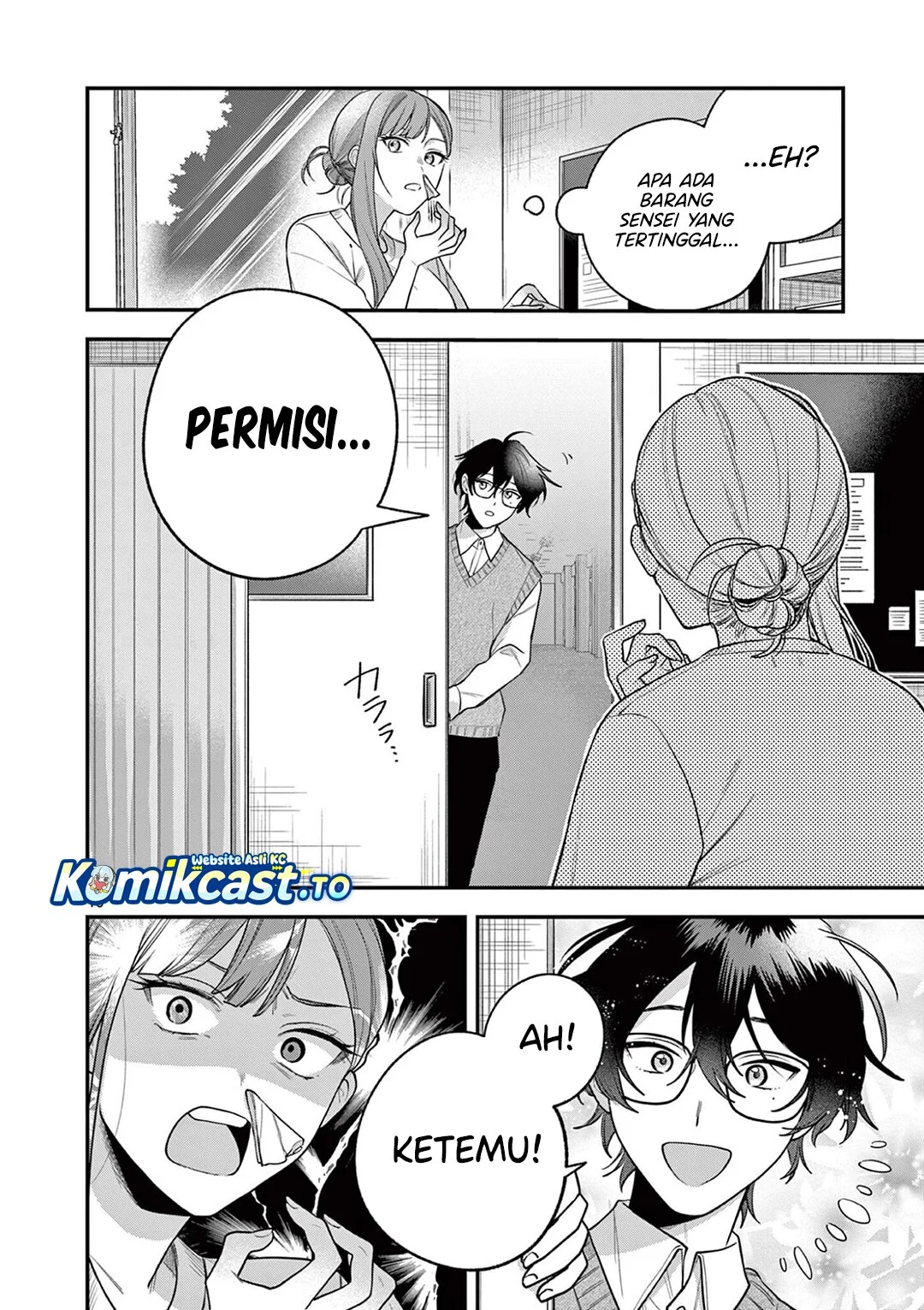 Janome-san wa Hohoemitai! Chapter 5 Gambar 17