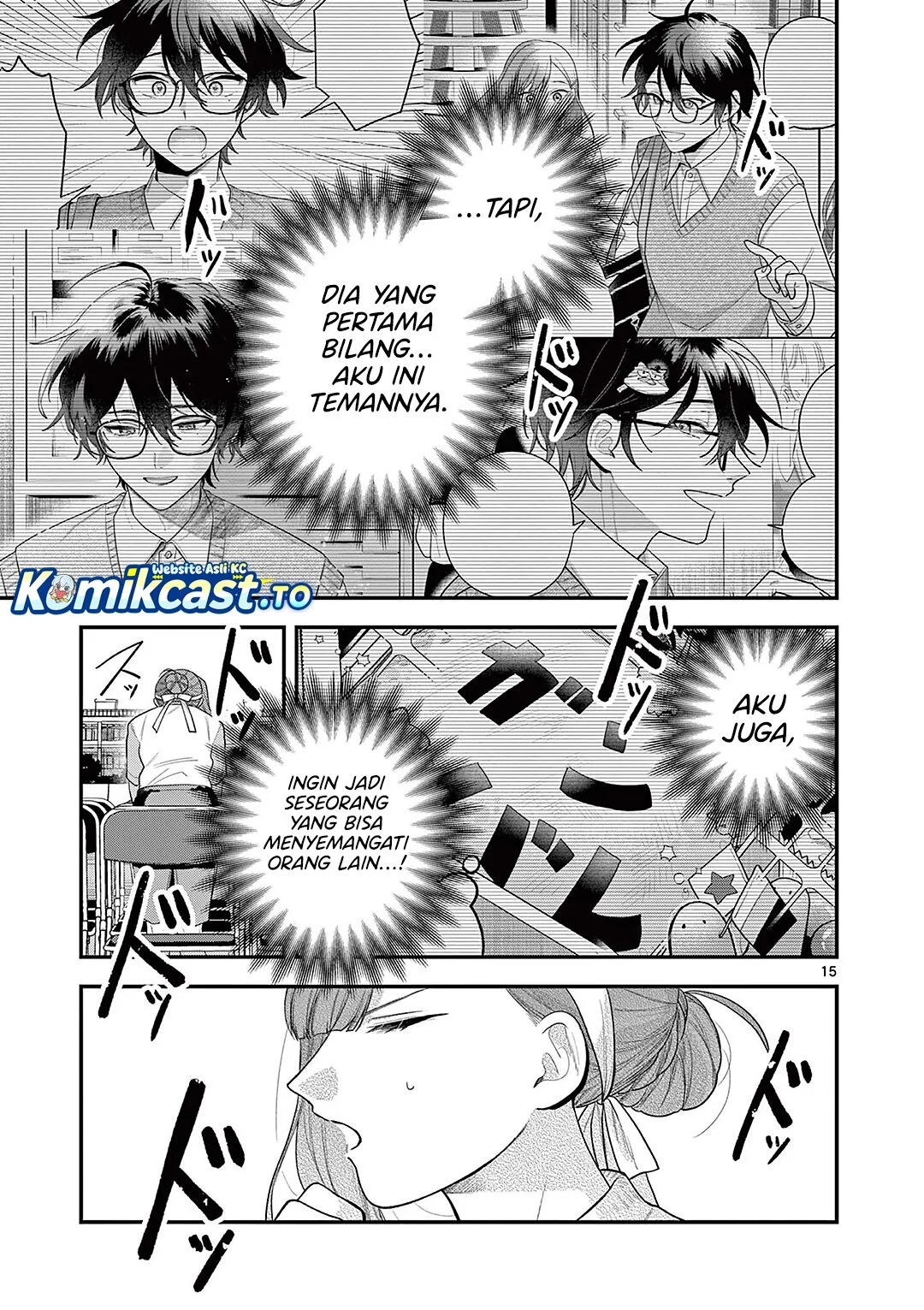 Janome-san wa Hohoemitai! Chapter 6 Gambar 16