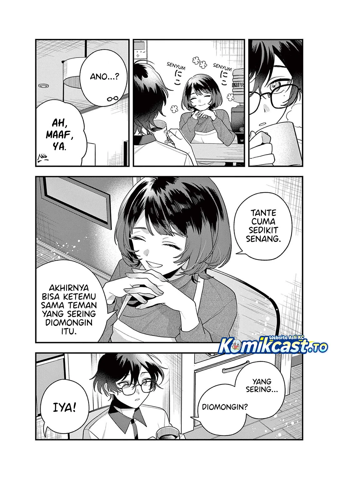 Janome-san wa Hohoemitai! Chapter 7 Gambar 18