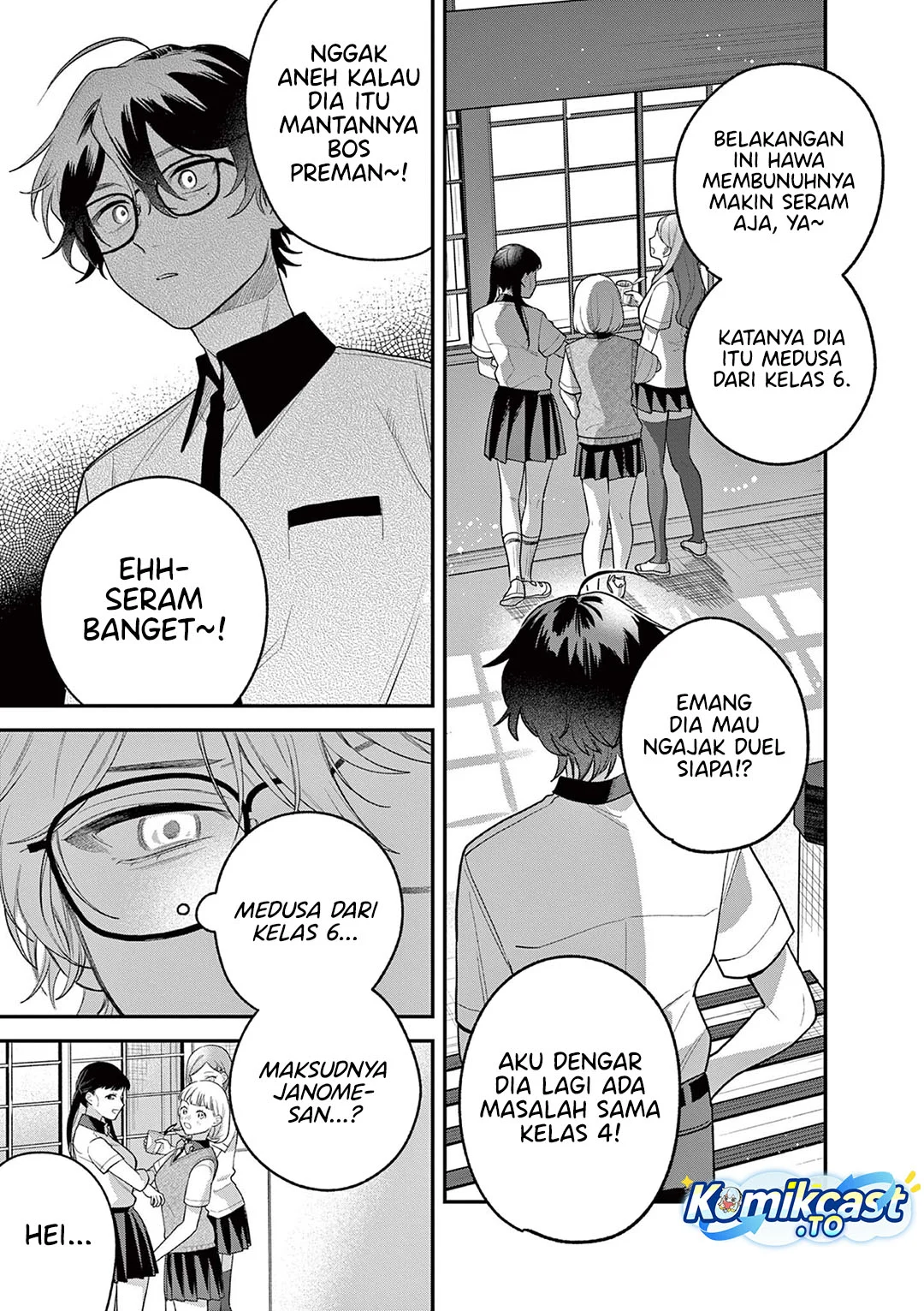 Janome-san wa Hohoemitai! Chapter 8 Gambar 18