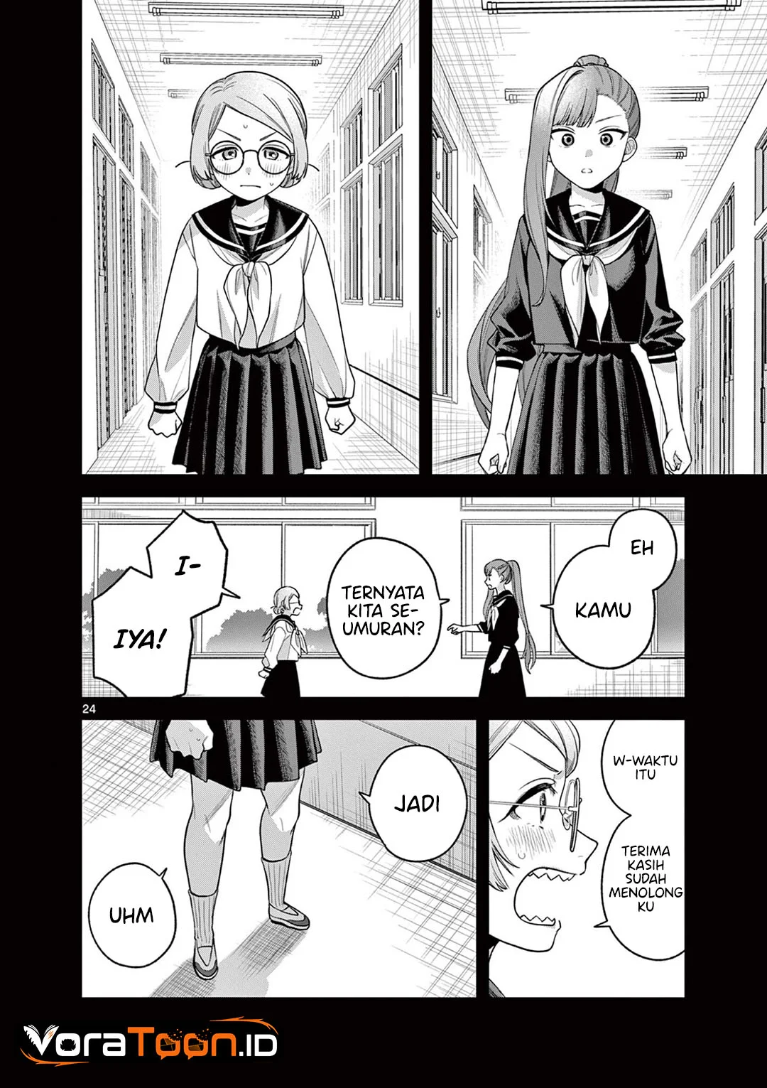 Janome-san wa Hohoemitai! Chapter 9 Gambar 25