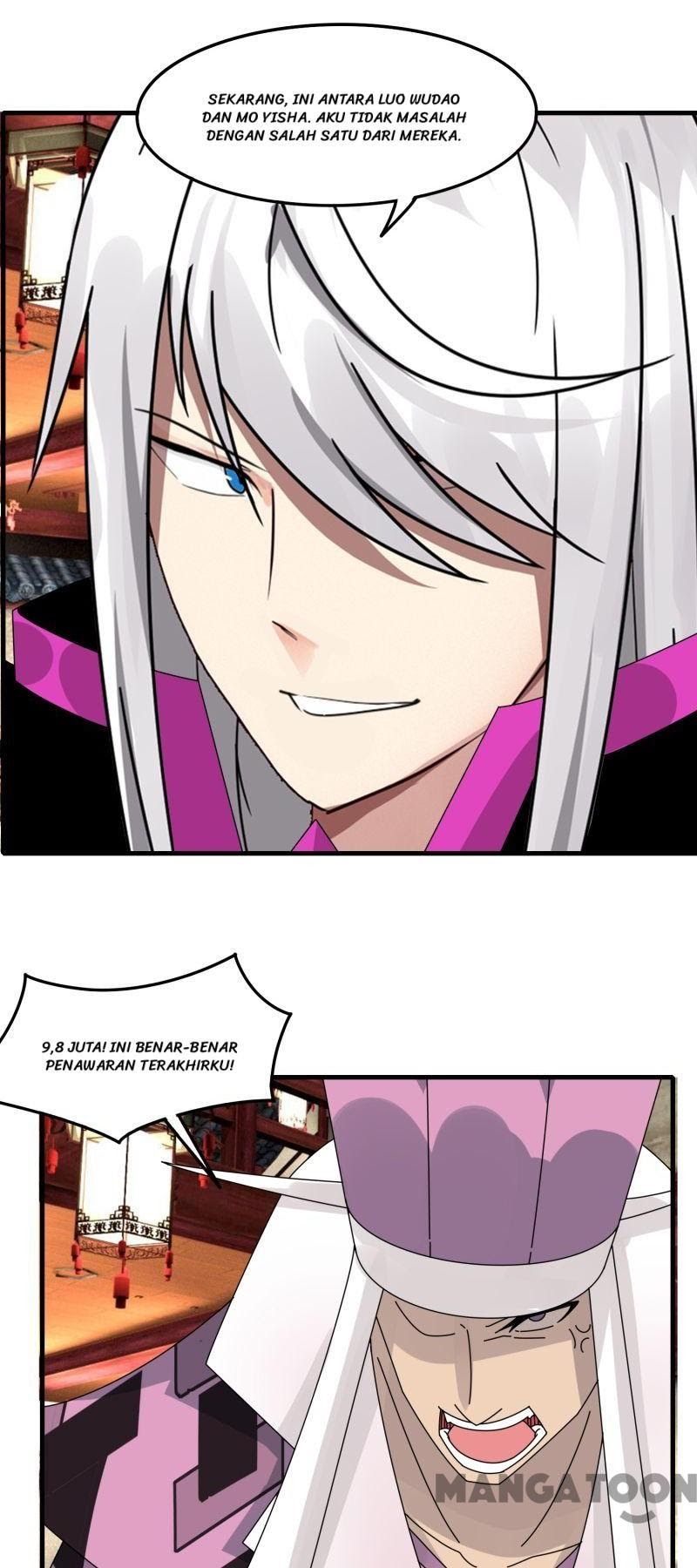 JIANREN Chapter 71 halaman 14