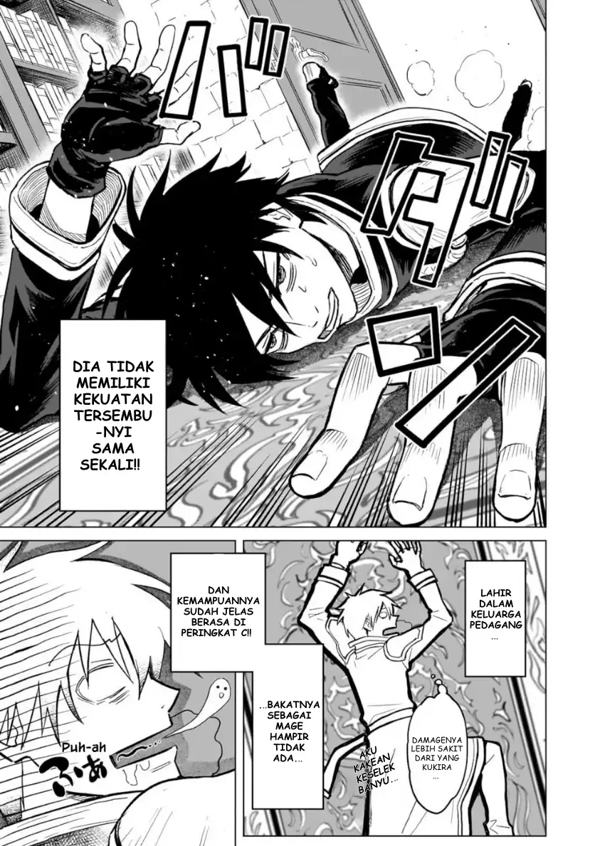 Jibun Wo SSS Kyuda to Omoikondeiru C Kyu Majutsu Gakusei Chapter 1 Gambar 26