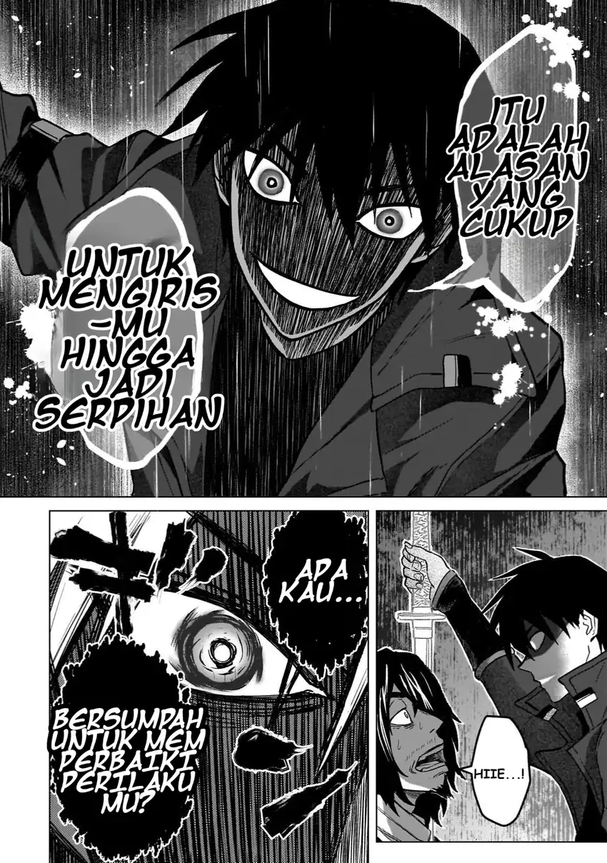 Jibun Wo SSS Kyuda to Omoikondeiru C Kyu Majutsu Gakusei Chapter 3 Gambar 20