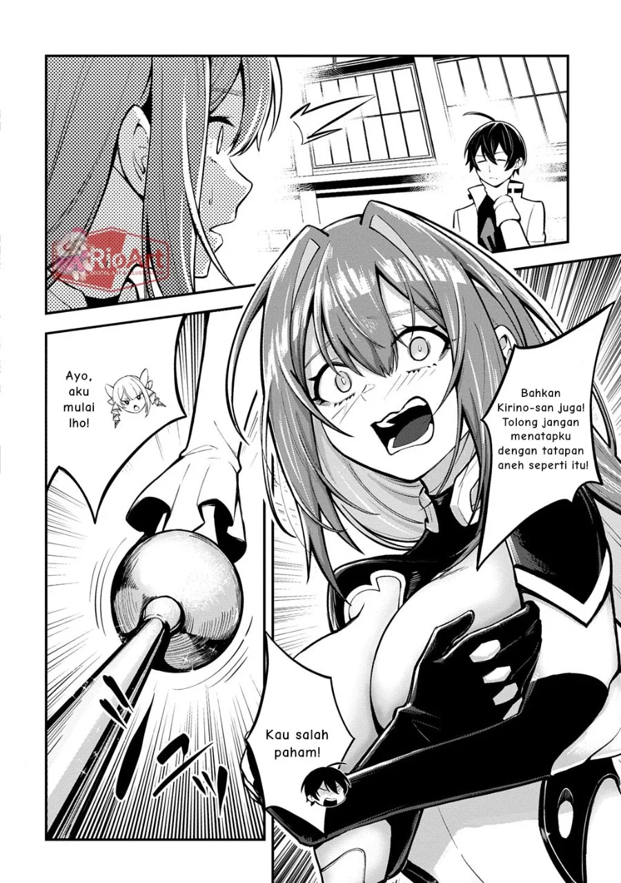 Jinkon Engi Chapter 2 Gambar 17