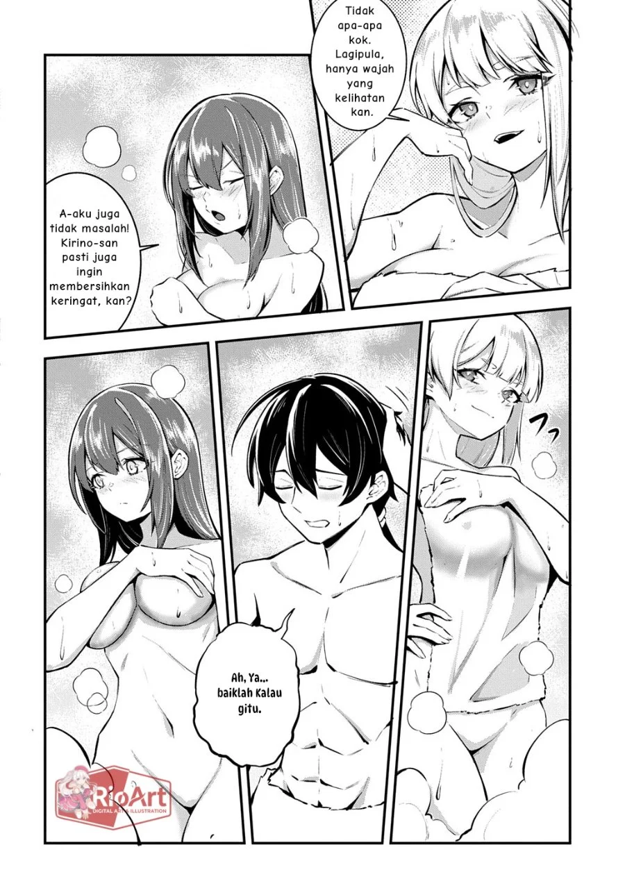 Jinkon Engi Chapter 3 Gambar 17