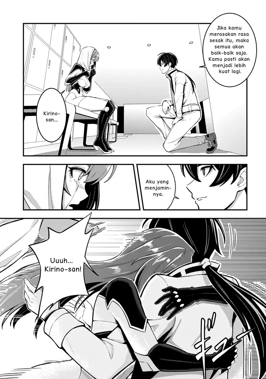 Jinkon Engi Chapter 4 Gambar 16
