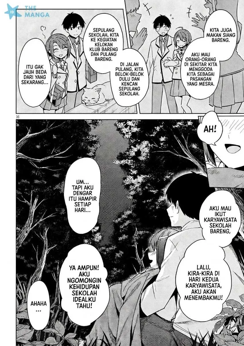 Jitsu wa Gimai (Imouto) deshita. ~Saikin de Kitagiri no Otouto no Kyorikan ga Yatara Chikaiwake~ Chapter 25 Gambar 17