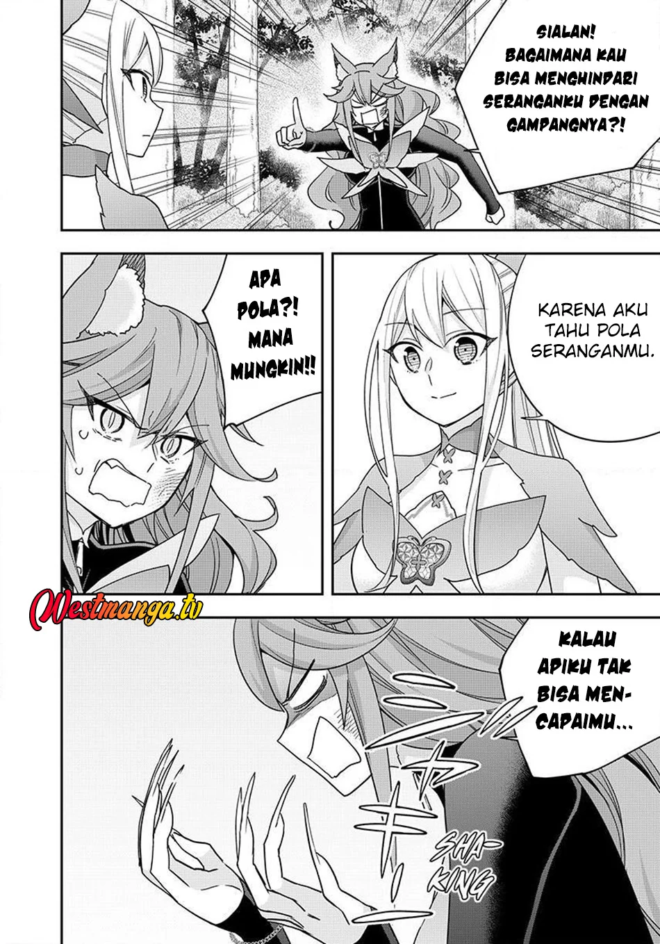Jitsu wa Ore, Saikyou deshita? Chapter 139 Gambar 15