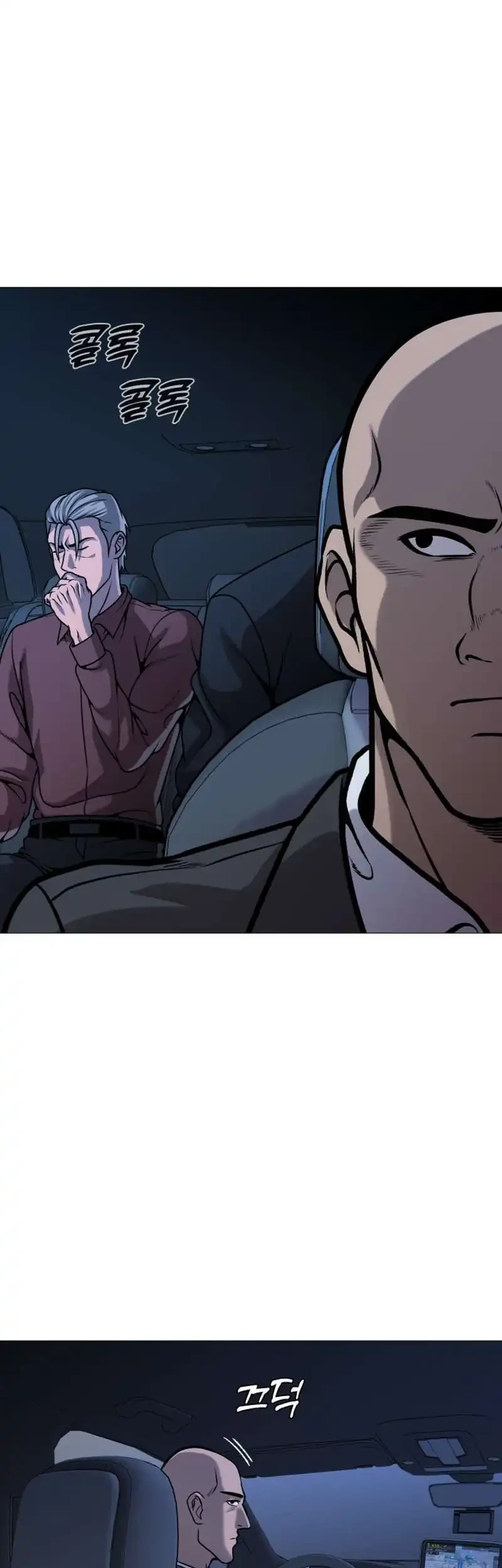 John X Killer Chapter 27 Gambar 39