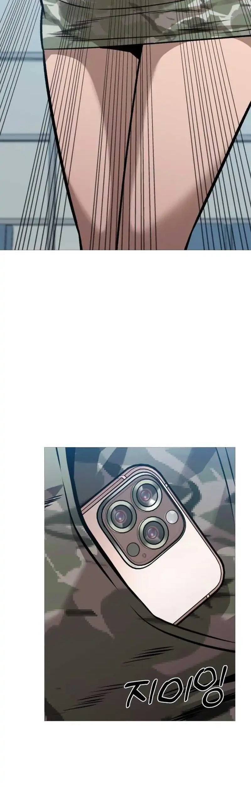 John X Killer Chapter 37 Gambar 46