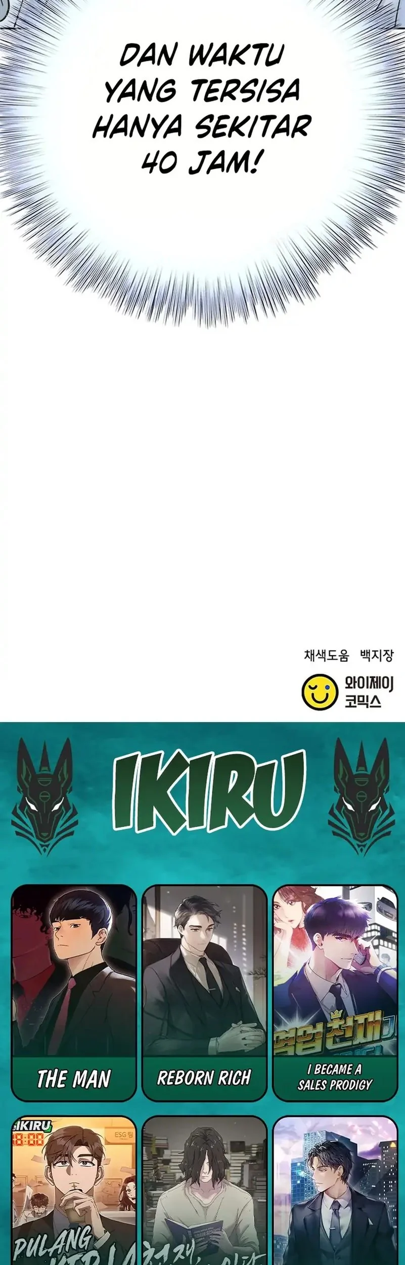 Judge Lee Han Young Chapter 171 Gambar 81
