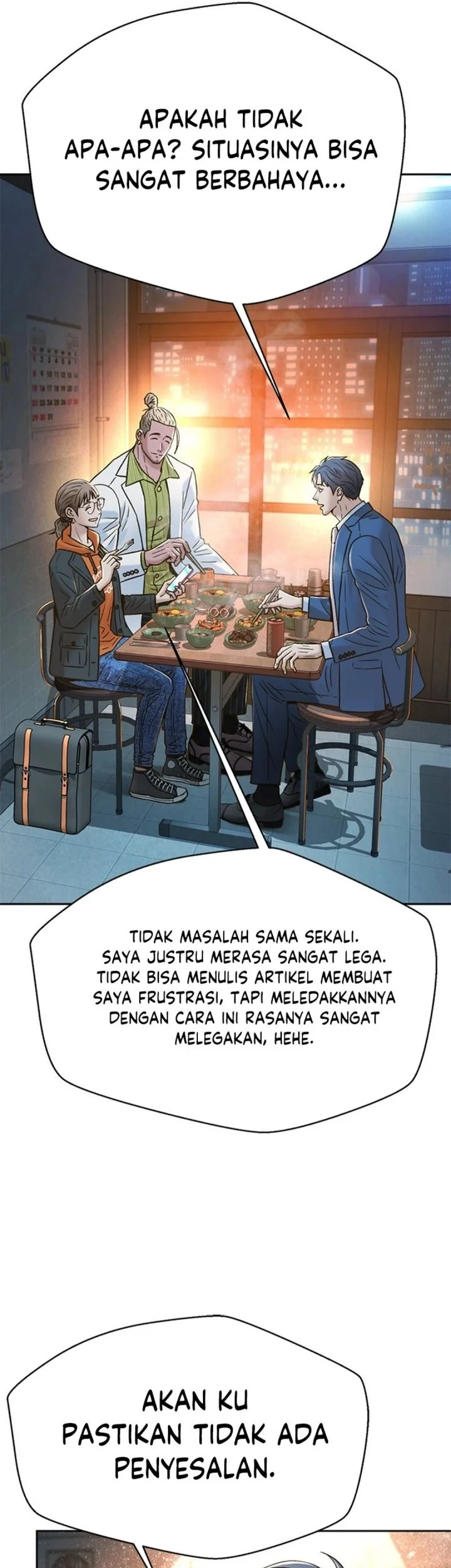 Judge Lee Han Young Chapter 183 Gambar 46