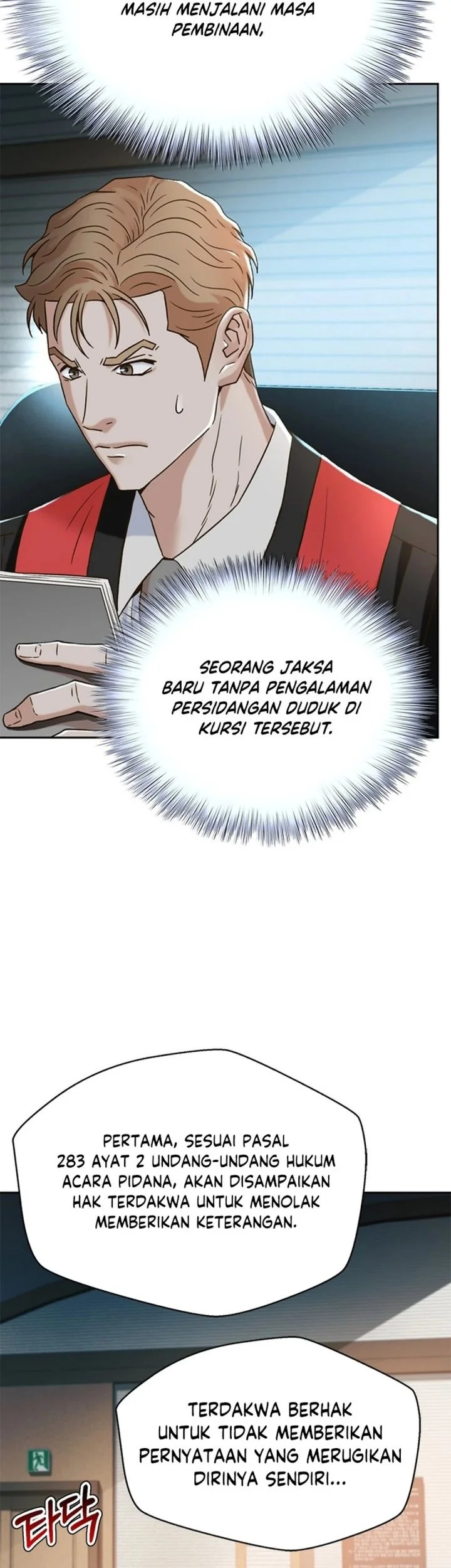 Judge Lee Han Young Chapter 184 Gambar 39