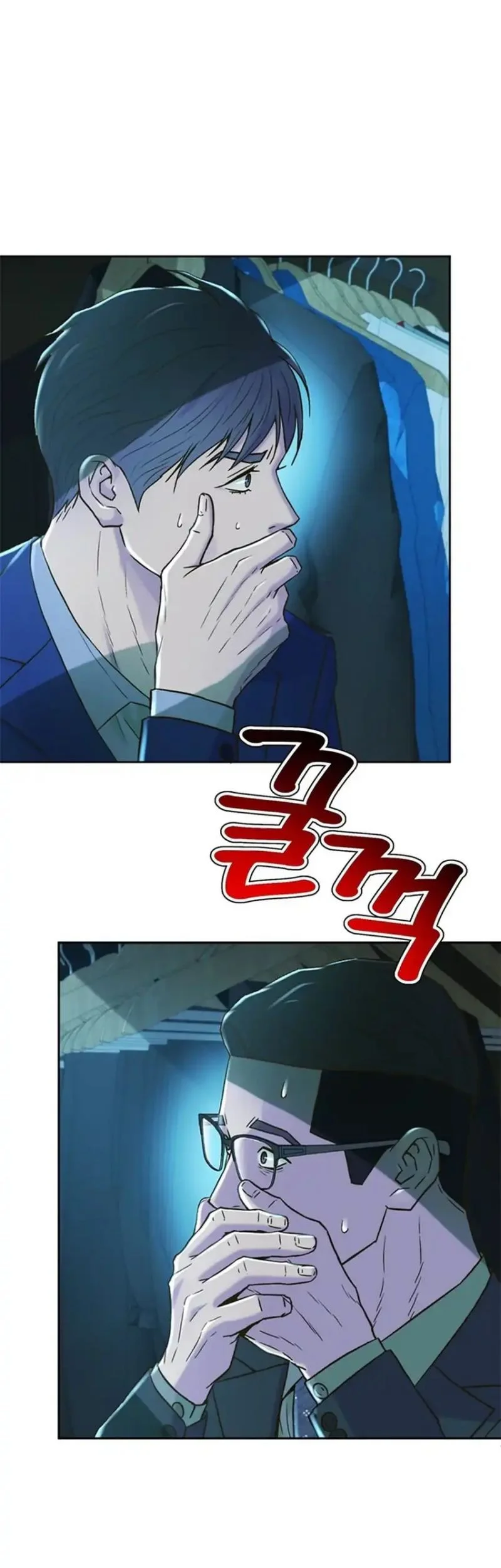 Judge Lee Han Young Chapter 192 Gambar 43