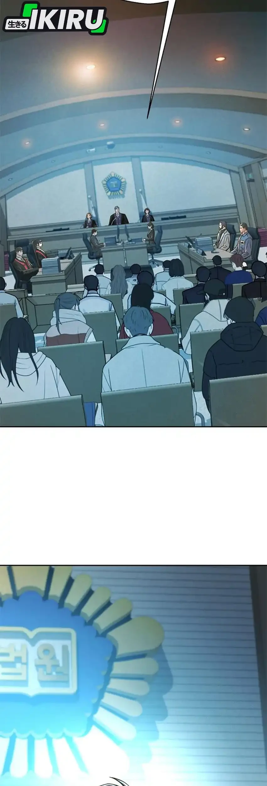 Judge Lee Han Young Chapter 217 Gambar 49