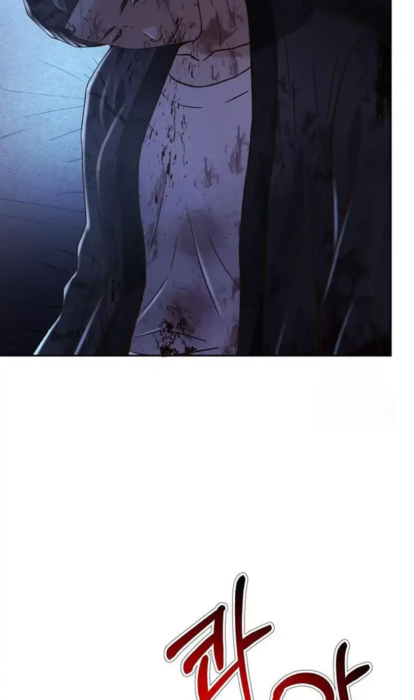 Judge Lee Han Young Chapter 219 Gambar 52