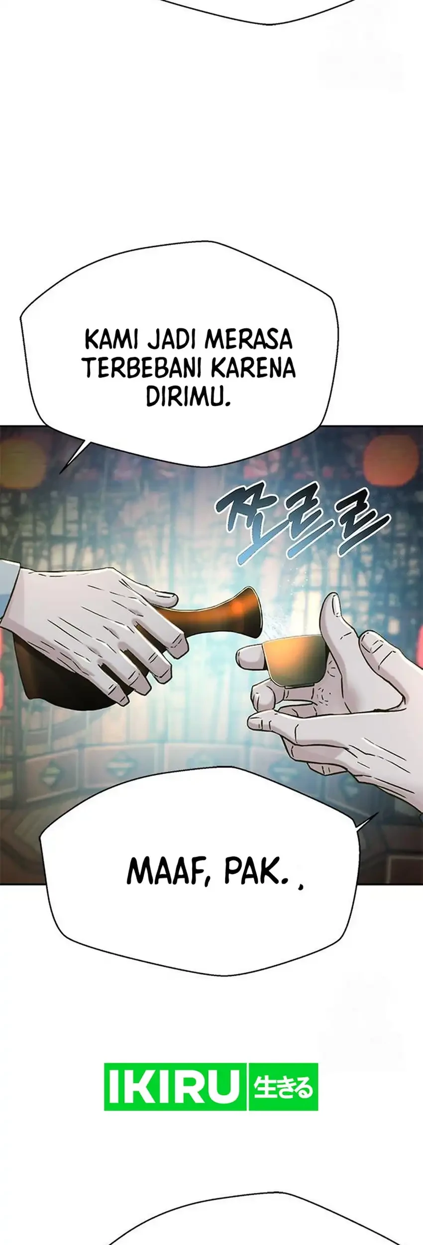 Judge Lee Han Young Chapter 220 Gambar 47