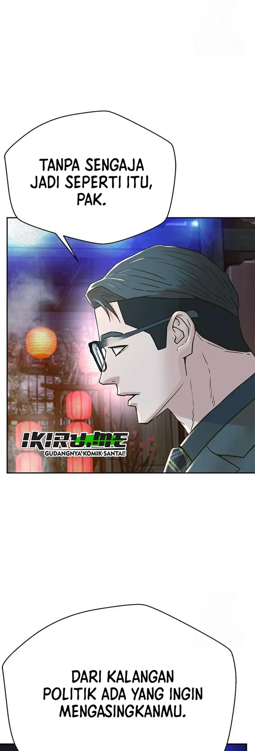 Judge Lee Han Young Chapter 220 Gambar 49