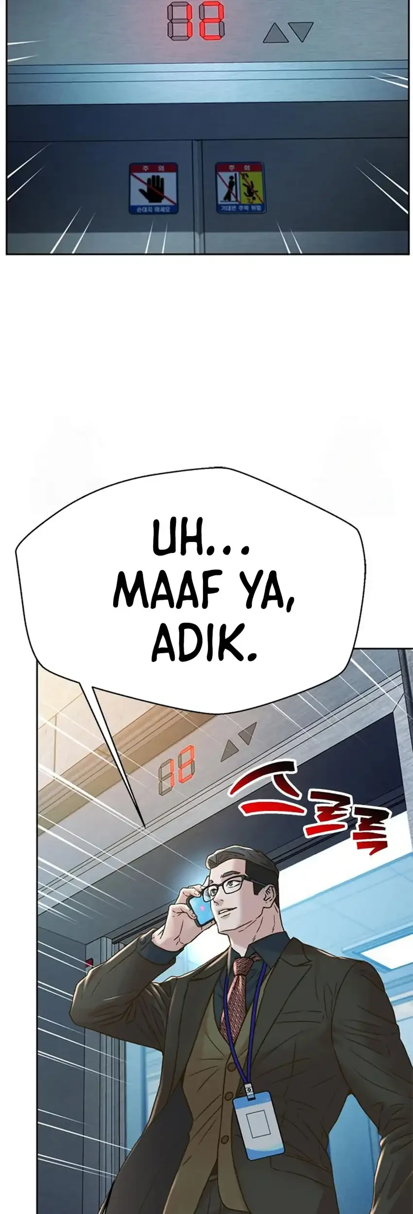 Judge Lee Han Young Chapter 221 Gambar 47