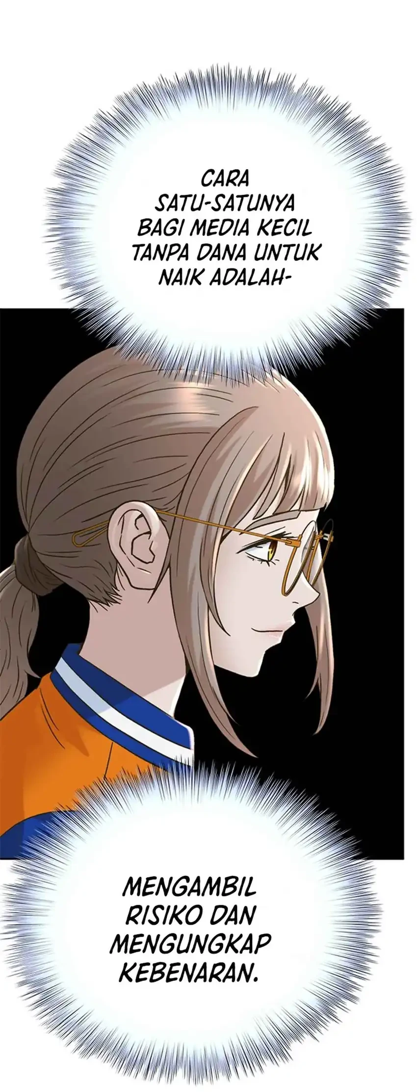 Judge Lee Han Young Chapter 225 Gambar 44